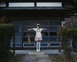 打工女仆是少女偶像?!